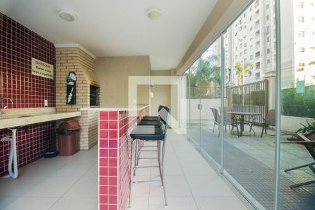 Apartamento para alugar com 50m², 2 quartos e 1 vaga Apartamento para alugar com 50m², 2 quartos e 1 vagaÁrea comum - Churrasqueira