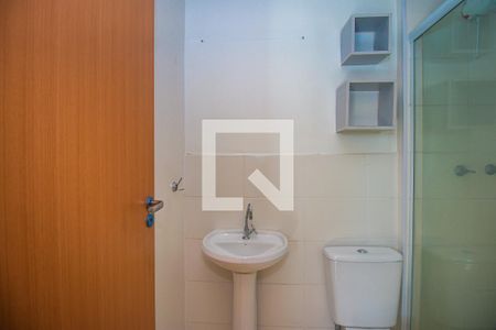 Apartamento para alugar com 50m², 2 quartos e 1 vaga Apartamento para alugar com 50m², 2 quartos e 1 vagaBanheiro