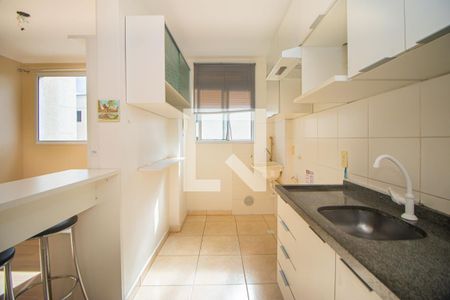 Apartamento para alugar com 50m², 2 quartos e 1 vaga Apartamento para alugar com 50m², 2 quartos e 1 vagaCozinha e Área de Serviço