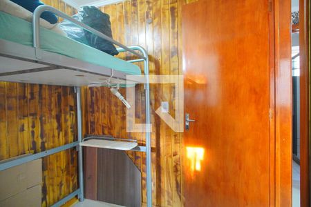 Apartamento à venda com 47m², 2 quartos e 1 vagaQuarto 2