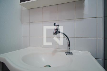 Apartamento à venda com 47m², 2 quartos e 1 vagaBanheiro