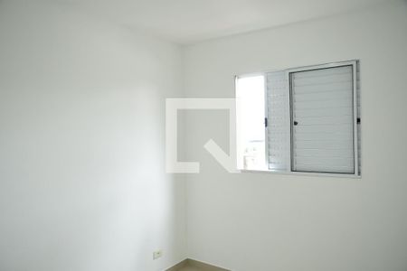 Apartamento para alugar com 52m², 2 quartos e 1 vagaQuarto 2 