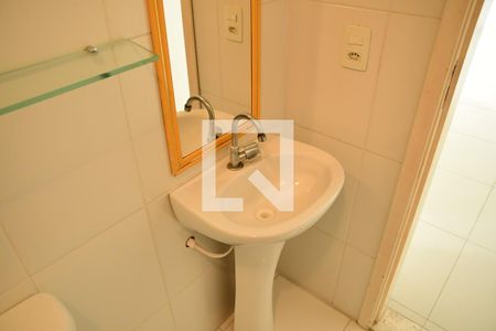 Apartamento para alugar com 52m², 2 quartos e 1 vagaBanheiro