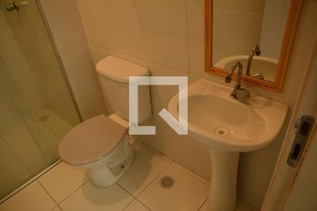 Apartamento para alugar com 52m², 2 quartos e 1 vagaBanheiro