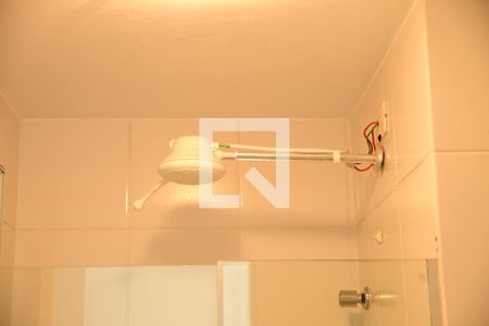 Apartamento para alugar com 52m², 2 quartos e 1 vagaBanheiro