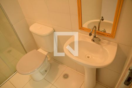 Apartamento para alugar com 52m², 2 quartos e 1 vagaBanheiro