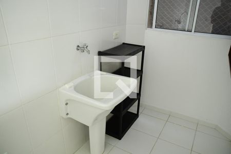 Apartamento para alugar com 52m², 2 quartos e 1 vagaÁrea de Serviço