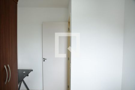 Apartamento para alugar com 52m², 2 quartos e 1 vagaQuarto 1 