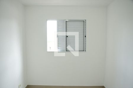 Apartamento para alugar com 52m², 2 quartos e 1 vagaQuarto 2 