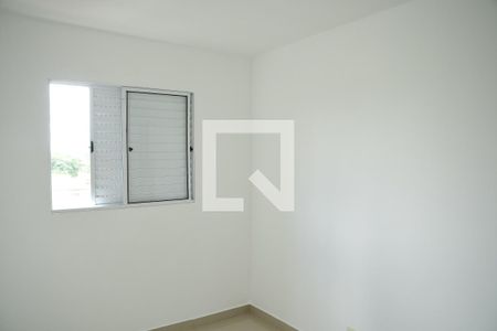 Apartamento para alugar com 52m², 2 quartos e 1 vagaQuarto 2 