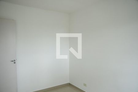 Apartamento para alugar com 52m², 2 quartos e 1 vagaQuarto 2 