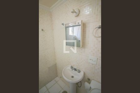 Apartamento à venda com 60m², 2 quartos e 1 vaga Apartamento à venda com 60m², 2 quartos e 1 vagaBanheiro