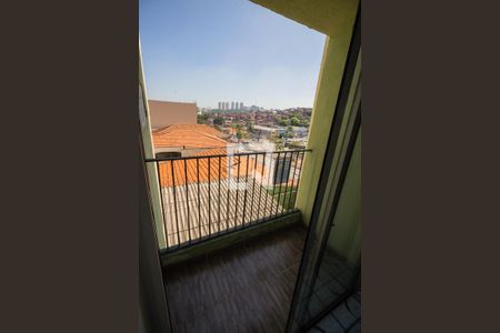 Fachada Plaquinha de apartamento para alugar com 2 quartos, 60m² em Butantã, São Paulo