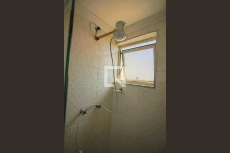 Apartamento à venda com 60m², 2 quartos e 1 vaga Apartamento à venda com 60m², 2 quartos e 1 vagaBanheiro