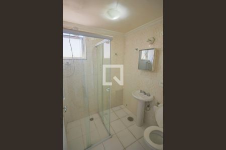 Apartamento à venda com 60m², 2 quartos e 1 vaga Apartamento à venda com 60m², 2 quartos e 1 vagaBanheiro