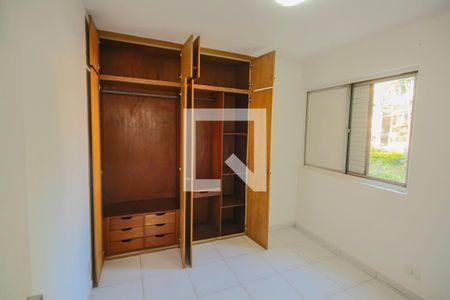 Apartamento à venda com 60m², 2 quartos e 1 vaga Apartamento à venda com 60m², 2 quartos e 1 vagaQuarto 2