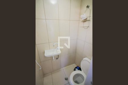 Apartamento à venda com 60m², 2 quartos e 1 vaga Apartamento à venda com 60m², 2 quartos e 1 vagaBanheiro Serviço