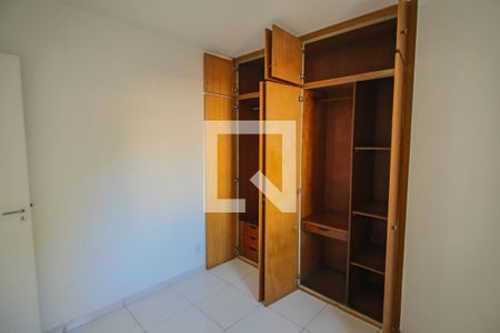 Apartamento à venda com 60m², 2 quartos e 1 vaga Apartamento à venda com 60m², 2 quartos e 1 vagaQuarto 2