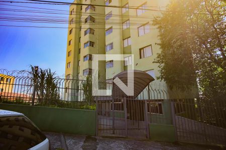 Apartamento à venda com 60m², 2 quartos e 1 vaga Apartamento à venda com 60m², 2 quartos e 1 vagaFachada