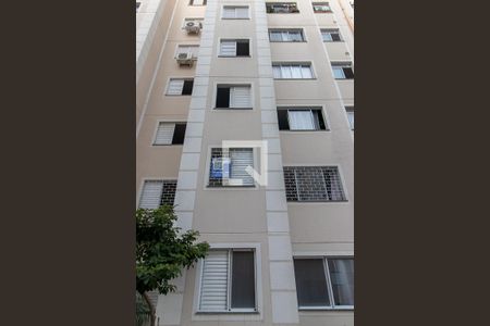 Apartamento à venda com 44m², 2 quartos e 1 vagaFachada