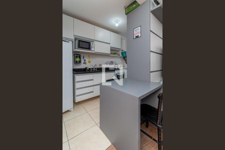 Apartamento à venda com 44m², 2 quartos e 1 vagaCozinha e Área de Serviço