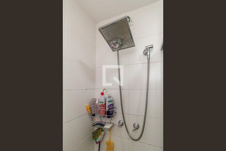 Apartamento à venda com 44m², 2 quartos e 1 vagaBanheiro