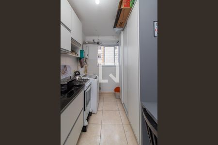 Apartamento à venda com 44m², 2 quartos e 1 vagaCozinha e Área de Serviço