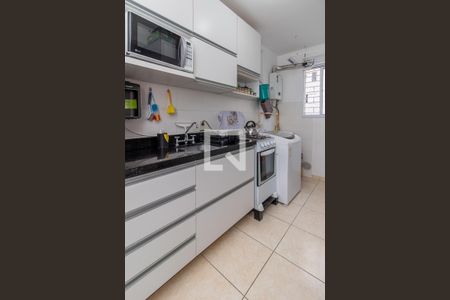 Apartamento à venda com 44m², 2 quartos e 1 vagaCozinha e Área de Serviço