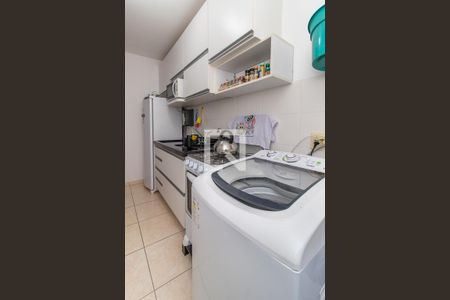 Apartamento à venda com 44m², 2 quartos e 1 vagaCozinha e Área de Serviço