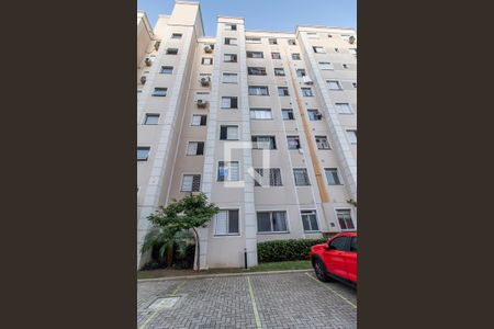 Apartamento à venda com 44m², 2 quartos e 1 vagaFachada