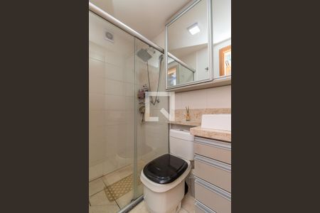 Apartamento à venda com 44m², 2 quartos e 1 vagaBanheiro