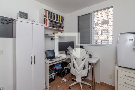 Apartamento à venda com 44m², 2 quartos e 1 vagaQuarto 2