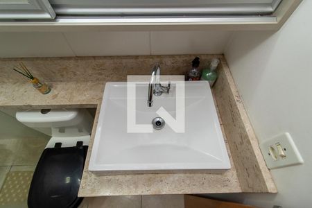 Apartamento à venda com 44m², 2 quartos e 1 vagaBanheiro
