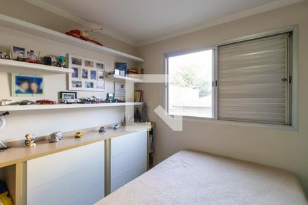 Apartamento à venda com 135m², 3 quartos e 2 vagas Apartamento à venda com 135m², 3 quartos e 2 vagasQuarto 2