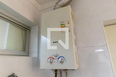 Apartamento à venda com 135m², 3 quartos e 2 vagas Apartamento à venda com 135m², 3 quartos e 2 vagasAquecedor