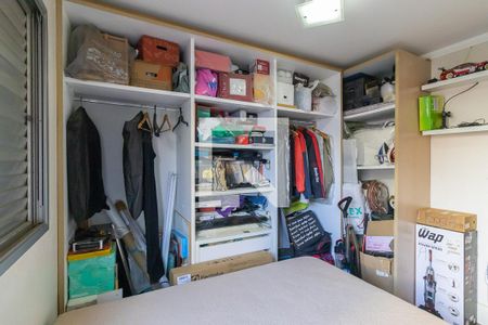 Apartamento à venda com 135m², 3 quartos e 2 vagas Apartamento à venda com 135m², 3 quartos e 2 vagasQuarto 2