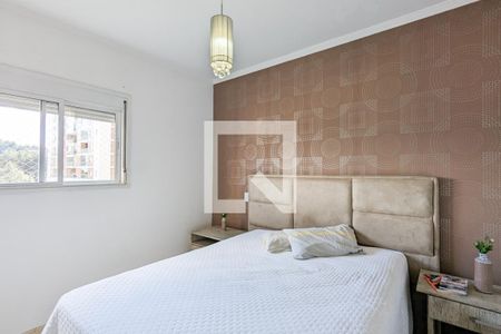 Apartamento para alugar com 80m², 2 quartos e 2 vagasQuarto da suíte