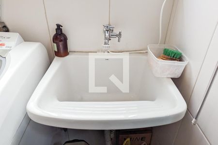 Apartamento para alugar com 80m², 2 quartos e 2 vagasÁrea de serviço