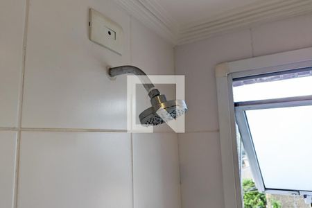 Apartamento para alugar com 80m², 2 quartos e 2 vagasBanheiro da suíte