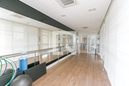 Apartamento à venda com 68m², 2 quartos e 2 vagasAcademia