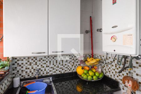 Apartamento à venda com 73m², 3 quartos e 2 vagas Apartamento à venda com 73m², 3 quartos e 2 vagasArea de Serviço