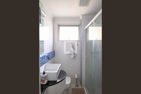 Apartamento à venda com 73m², 3 quartos e 2 vagas Apartamento à venda com 73m², 3 quartos e 2 vagasSuite Quarto 2