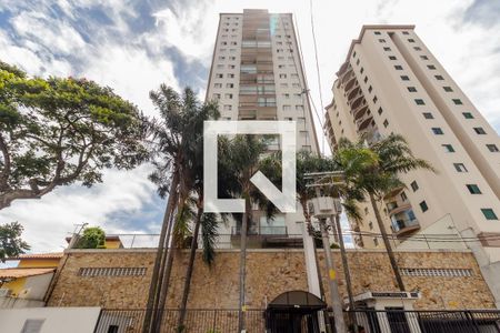 Apartamento à venda com 73m², 3 quartos e 2 vagas Apartamento à venda com 73m², 3 quartos e 2 vagasFachada