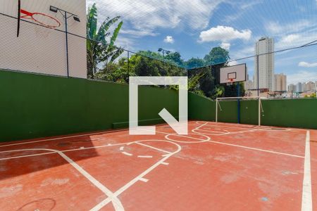 Apartamento à venda com 73m², 3 quartos e 2 vagas Apartamento à venda com 73m², 3 quartos e 2 vagasQuadra