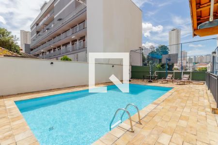 Apartamento à venda com 73m², 3 quartos e 2 vagas Apartamento à venda com 73m², 3 quartos e 2 vagasPiscina