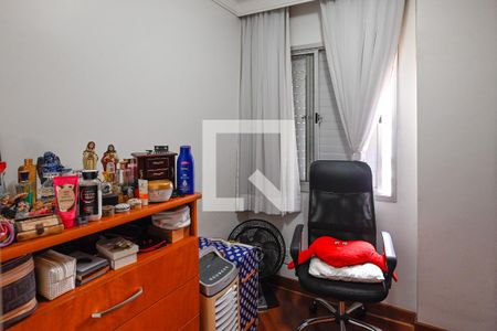 Apartamento à venda com 73m², 3 quartos e 2 vagas Apartamento à venda com 73m², 3 quartos e 2 vagasQuarto 1