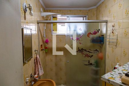 Banheiro de apartamento para alugar com 1 quarto, 41m² em Bela Vista, São Paulo