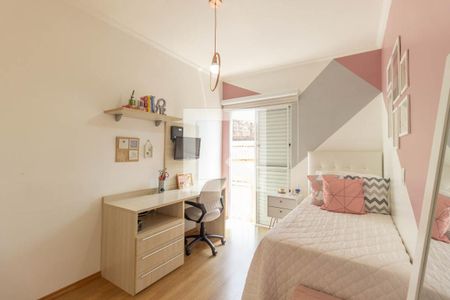 Casa de condomínio à venda com 160m², 3 quartos e 3 vagasQuarto 2