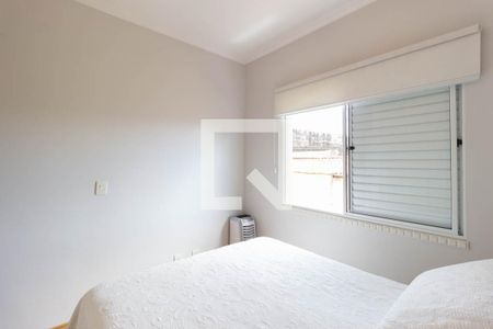 Casa de condomínio à venda com 160m², 3 quartos e 3 vagasSuíte