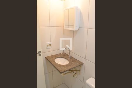 Apartamento à venda com 60m², 2 quartos e 1 vagaBanheiro